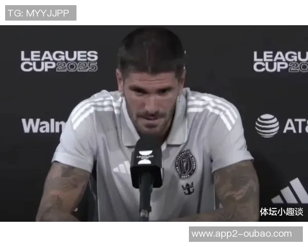 迈阿密队人员大变动多名球员离队并买断德保罗正在与阿连德和苏牙洽谈