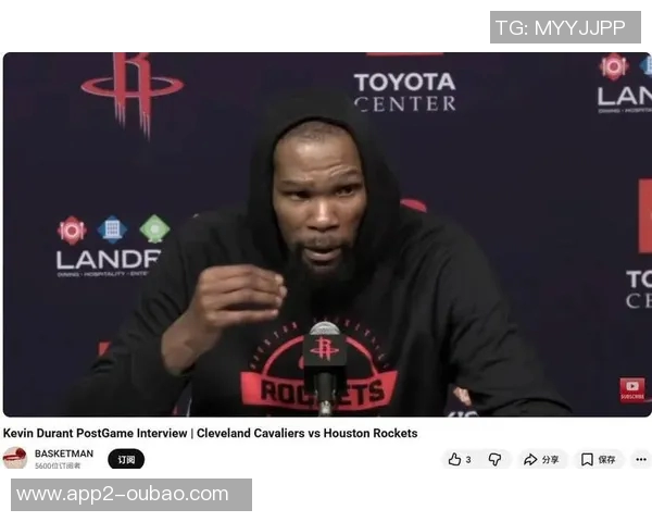 网友评价杜兰特进步空间大杜兰特回应比赛失利后再来评分